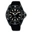 Seiko Prospex 4R Full Black ‘Shog-urai’ Diver SRPL15K1